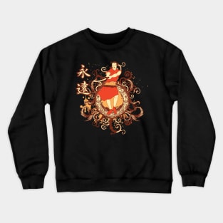 Asian traditional Art japanese Samurai with Katana Sword Crewneck Sweatshirt